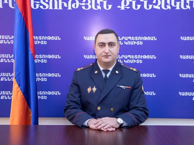 Новое назначение в системе СК Армении