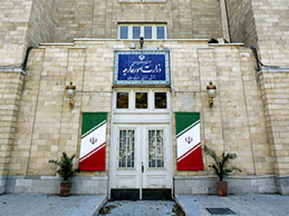 Iran MFA says French Institute for Research in Iran to be closed in response to new cartoons by Charlie Hebdo