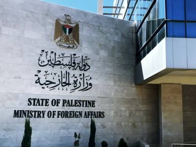 Israel cancels travel permit for Palestinian foreign minister