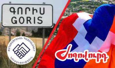 «Ժողովուրդ». Գորիսում արցախցիները «սառը» վերաբերմունք են ցույց տվել ՔՊ-ական պատգամավորներին. հանդիպումը հարթ չի անցել