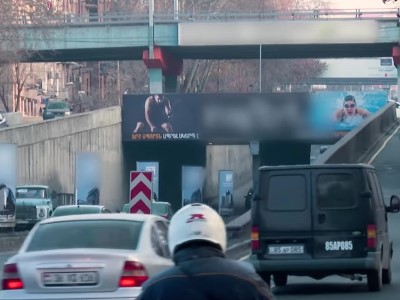 2023թ. կհիմնանորոգվի Ազատության պողոտա - Դավիթ Անհաղթ տրանսպորտային հանգույցի «Լամբադա» կամուրջը (վիդեո)