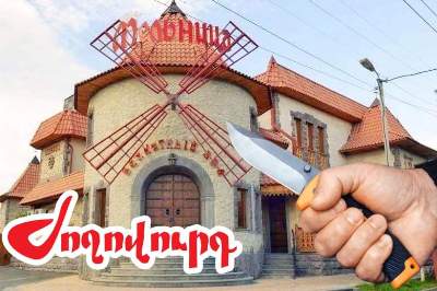 «Ժողովուրդ». Ոստիկանության գնդապետի որդուն դանակահարելու գործով անցնում է ռեստորանի տնօրենի որդին