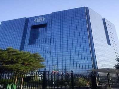 Russia, Iran are negotiating creation of common steblecoin on gold