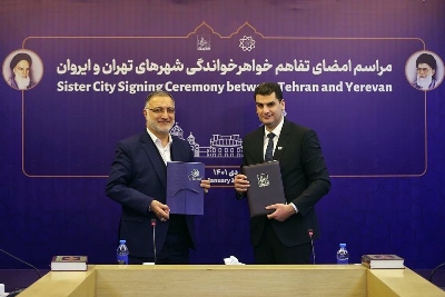 Yerevan and Tehran become sister cities