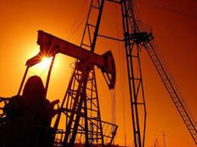 Oil prices go down