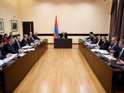 Пашинян провел совещание в КГД