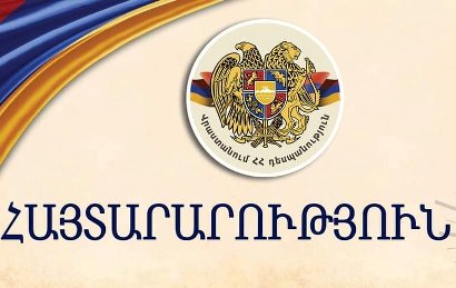 Վրաստանում ՀՀ դեսպանությունը` հայ-վրացական սահմանը նույնականացման (ID) քարտերով հատելու հնարավորության մասին