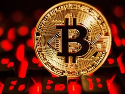 Բիթքոինը թանկացել է երկու տոկոսով