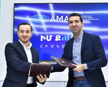 Համագործակցության հուշագիր՝ ուղղված 44-օրյա պատերազմում վիրավորված զինվորների սոցիալ-տնտեսական վերաինտեգրմանը
