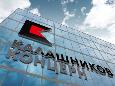 «Կալաշնիկովը» ՀԱՊԿ երկրներ զենք եւ զինամթերք մատակարարելու մասին գործարքներ է կնքնել