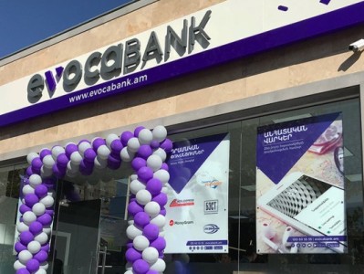 Պայթեցման եղանակով 3 դիմակավորված անձինք փորձել են «Էվոկաբանկ»-ի բանկոմատից հափշտակել այնտեղ եղած գումարը