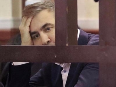Ukrainian Foreign Ministry calls on Georgian authorities to transfer Saakashvili to Ukraine