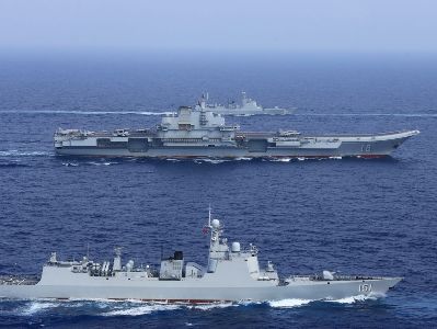 Тайвань зафиксировал приближение к острову 14 самолетов и четырех кораблей армии Китая