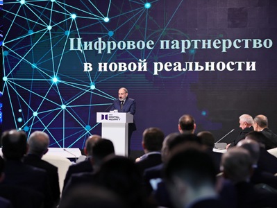 Пашинян: Приложение «Путешествую без Covid-19» создает хорошую основу для развития трансграничной цифровой медицины