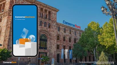 Converse Business. հավելված Կոնվերս Բանկի իրավաբանական անձ հաճախորդների համար