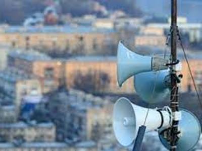 Air raid sirens blare out throughout Ukraine