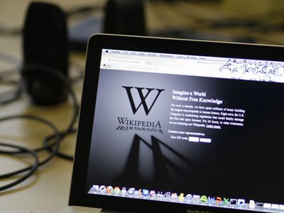 Պակիստանն արգելափակել է Wikipedia-ն՝ «աստվածանարգ» բովանդակության համար
