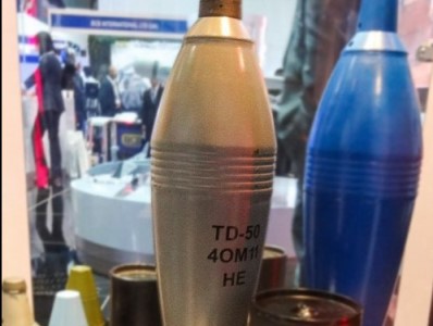 «Военный осведомитель» представил очередные доказательства поставок вооружения из Азербайджана на Украину