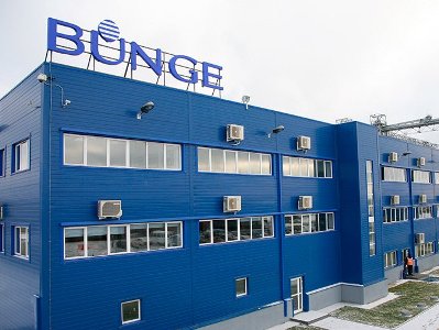 BUNGE ընկերությունն ավարտել է Ռուսաստանում իր բիզնեսի վաճառքի գործարքը. նրա գործարանը Կարեն Վանեցյանն է ձեռք բերել