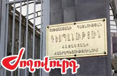 Newspaper: Russia to open consulate in Armenia’s Syunik Province?