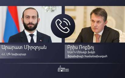 Mirzoyan and Roquefeuil discuss prospects for establishing security and stability in region