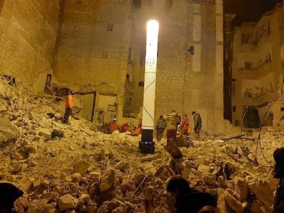 Tasnim publishes material about work of Armenian and Iranian rescuers in Aleppo