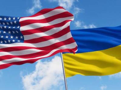 Washington plans to provide $9.9bn in additional budget support to Kyiv