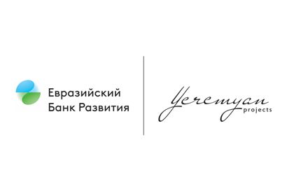 Представители ЕАБР посетили новую ферму «Еремян Проджектс»