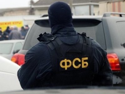 ФСБ: в Калужской области ликвидировали исламистов, планировавших теракт на химпредприятии