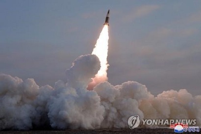 Северная Корея осуществила запуск баллистической ракеты большой дальности