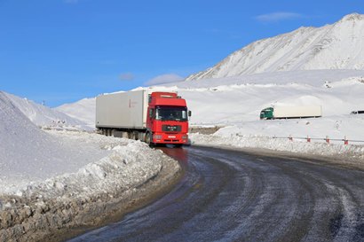 Լարսը կրկին փակ է
