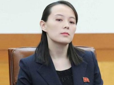 Kim Jong-un's sister threatens to intensify missile launches into Pacific Ocean in response to US moves