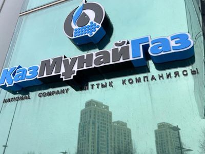 Экспортные поставки «КазМунайГаза» по маршруту Баку - Тбилиси - Джейхан» (BTC) сорвались из-за землетрясения в Турции