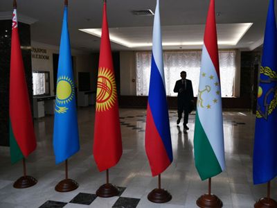 ՀԱՊԿ անդամ երկրների պատվիրակությունները Մոսկվայում սպառազինությունների վերահսկման հարցով խորհրդակցություն են անցկացրել