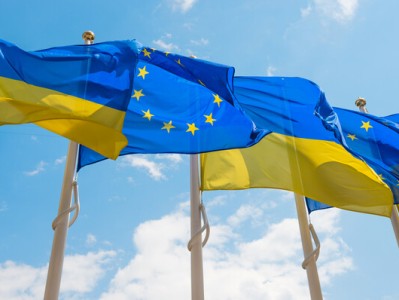 МВФ: Украина может получить «значительную поддержку» в рамках новой программы