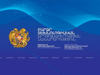 Փաշինյանի որոշմամբ ԲՏԱ փոխնախարար Դավիթ Սահակյանը մեկնում է Փարիզ