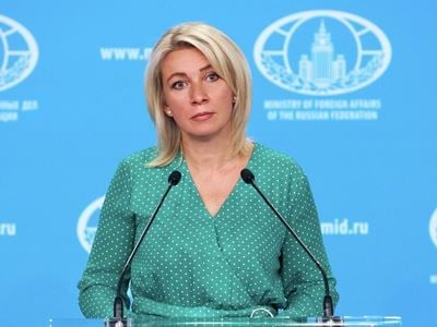 Захарова: Норвегия представила помощь Киеву в размере 7,5 миллиардов долларов