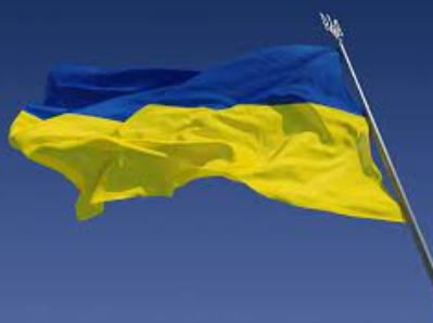 Украина введет санкции против всех российских банков на 50 лет