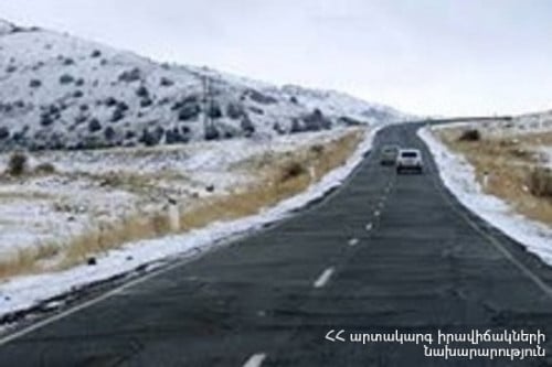 Ծիլքար-Լեռնապար և Գեղարքունիքի մարզի ավտոճանապարհներին տեղ-տեղ մերկասառույց է