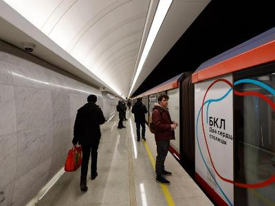 Проезд по Большой кольцевой линии московского метро в течение пяти дней будет бесплатным