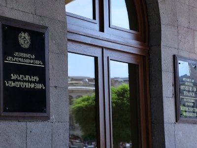 Կվաճառվեն խնայողական արժեկտրոնային պարտատոմսեր 6 ամսից մինչեւ 3 տարի մարման ժամկետով