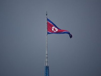 Северная Корея обвинила США в коллапсе международных систем контроля над вооружениями