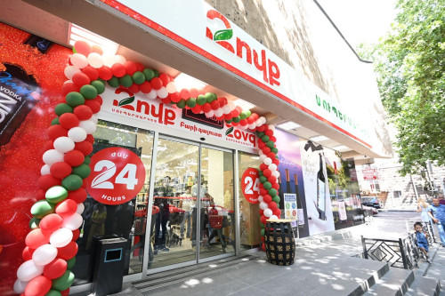 «Նոր Զովքի» դեմ իրականացվում է համակարգված արշավ. ընկերությունը հայտնվել է ճգնաժամային վիճակում. հայտարարություն
