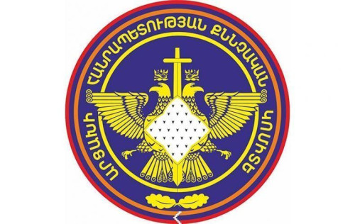 Следственный комитет Арцаха принял к производству уголовное дело по факту азербайджанских диверсионных действий