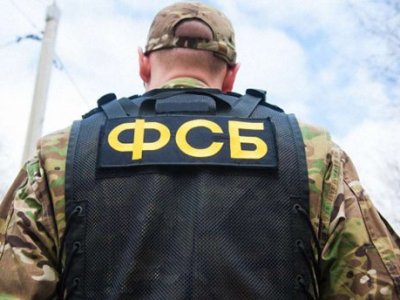 ФСБ: теракт в Брянской области организовал основатель «Русского добровольческого корпуса»
