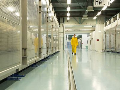 МАГАТЭ заявило о согласии Ирана с наблюдением и проверками на его ядерных объектах