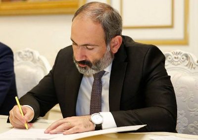 Կրթության տեսչական մարմնի ղեկավարի տեղակալներ են նշանակվել