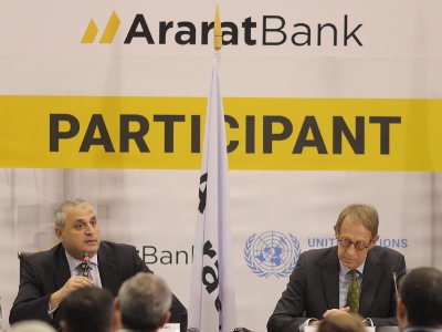 AraratBank committed to the Sustainable Development Goals of the United Nations