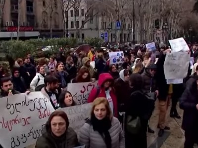 Эксперт: Судить о дальнейших событиях в Грузии можно будет по числу участников сегодняшнего митинга