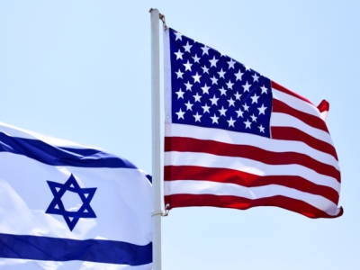 США и Израиль договорились продолжать устранять «исходящие от Ирана угрозы»